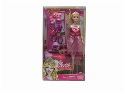 11.5 -inch barbie (3, orange) - OBL643557