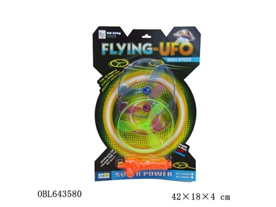UFO - OBL643580