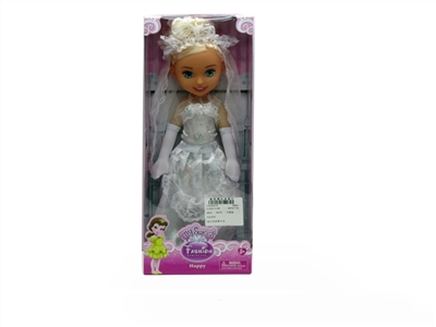 Beautiful girl of 14 inch empty handed - OBL643590