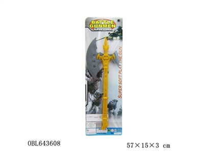 Axe - OBL643608