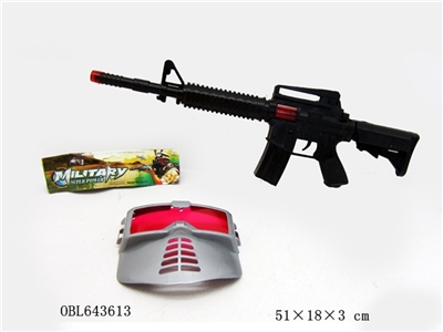Flint gun - OBL643613