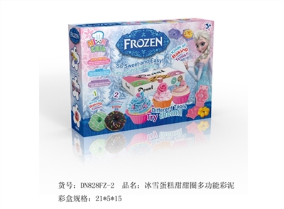 Ice and snow donuts multi-function color mud cake - OBL643631