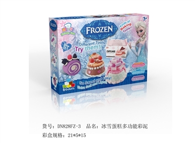 A birthday cake snow and ice multi-function mud - OBL643632