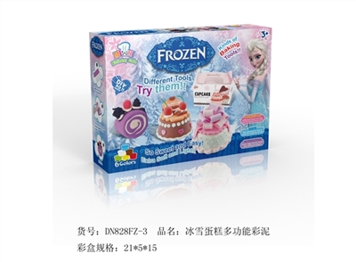 冰雪生日蛋糕多功能彩泥 - OBL643632