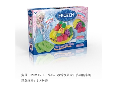 Fresh snow and ice collect multi-function mud - OBL643633