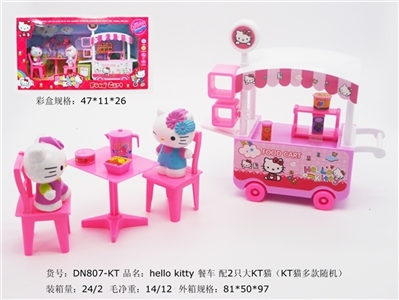 HELLO KITTY diners with 2 big KT cat - OBL643638