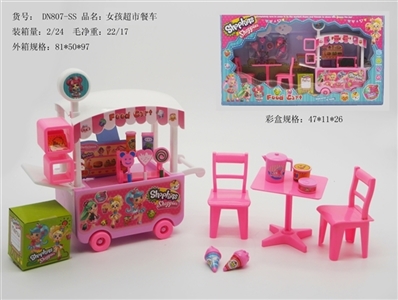 The girl supermarket diner - OBL643640