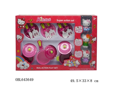 Hello Kitty tableware with 3 big KT - OBL643649