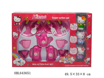 Hello Kitty tableware with 3 big KT - OBL643651