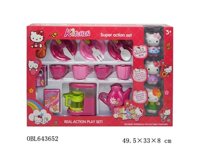 Hello Kitty tableware with 3 big KT - OBL643652
