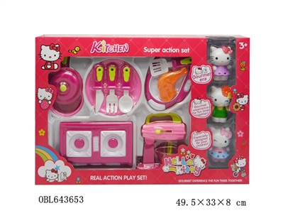 Hello Kitty tableware with 3 big KT - OBL643653