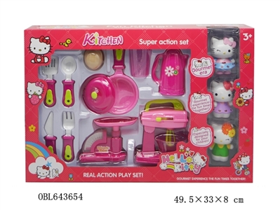 Hello Kitty tableware with 3 big KT - OBL643654
