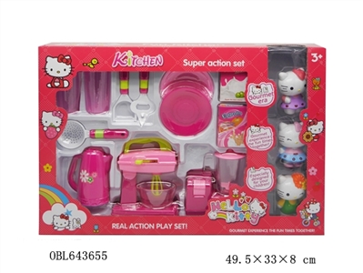 Hello Kitty tableware with 3 big KT - OBL643655