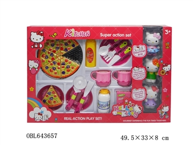 Hello Kitty tableware with 3 big KT - OBL643657