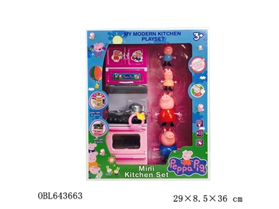 The pink pig sister kitchen series with pigs - OBL643663