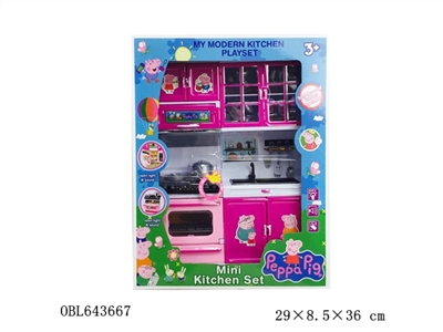 The pink pig sister kitchen series combination - OBL643667