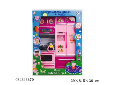 The pink pig sister kitchen series combination - OBL643670