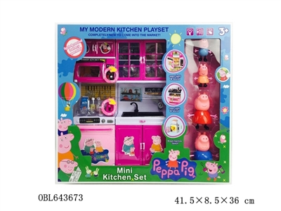 The pink pig sister kitchen series combination with pigs - OBL643673