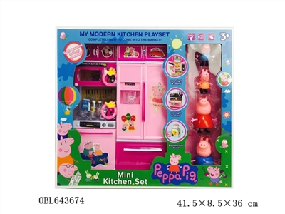 The pink pig kitchen series with pigs - OBL643674