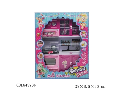 The supermarket girl kitchen series combination - OBL643706