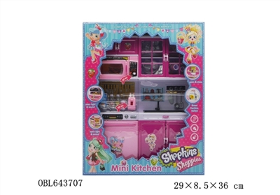 The supermarket girl kitchen series combination - OBL643707