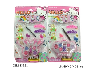 KT猫化妆品(2款 混装) - OBL643721