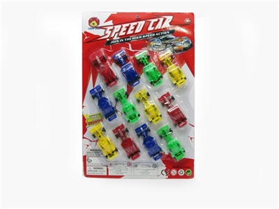 Roller coasters are solid colors (12) - OBL643836