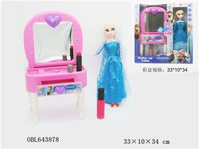 Ice dresser with KT - OBL643878