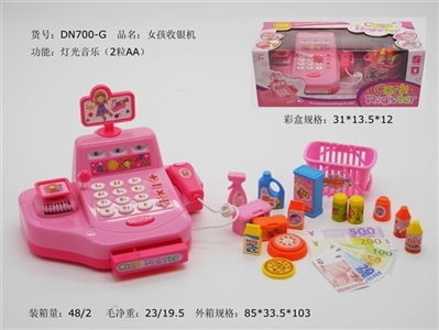 女孩收银机 - OBL643888