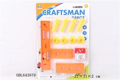 Kit suction plate - OBL643979