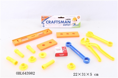 Kit card bag - OBL643982