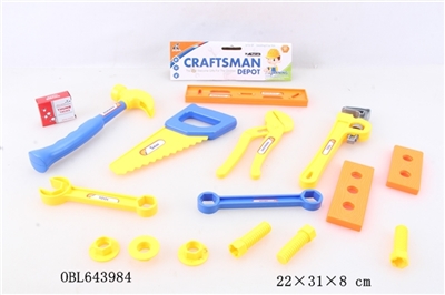 Kit card bag - OBL643984