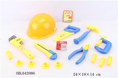 Kit mesh bag - OBL643986