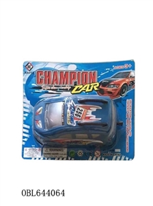 Pull ring racing car - OBL644064