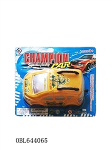 Pull yellow car bell ring - OBL644065