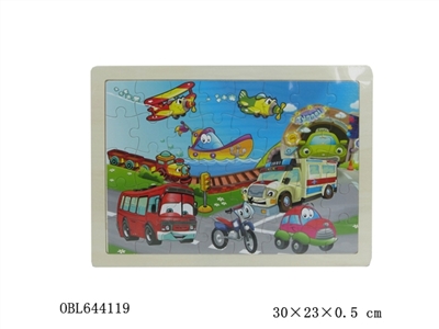 木制拼图 - OBL644119