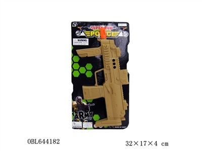 Solid color flint gun - OBL644182