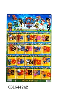 2.8寸Q版狗狗巡逻队+数字底座单只胶袋装（20只一大卡） - OBL644242