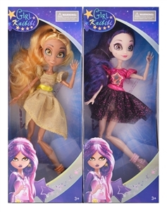 Kabibi constellation doll - OBL644304