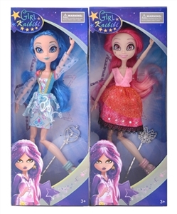 Kabibi constellation doll - OBL644305