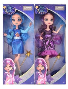 Kabibi constellation doll - OBL644306