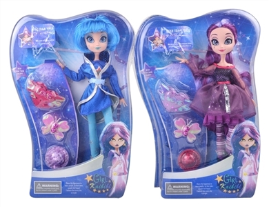 Kay bibi constellation doll - OBL644307