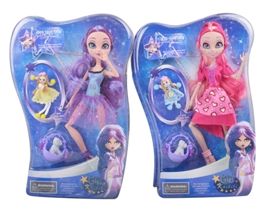 Kay bibi constellation doll - OBL644310