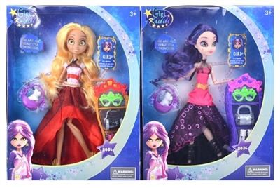 Kay bibi constellation doll - OBL644311