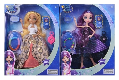 Kay bibi constellation doll - OBL644312