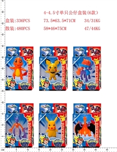 4-4.5 inch pokemon single figures, only six - OBL644338