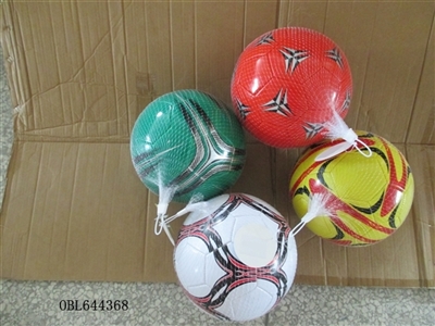 9 inches mixed PVC football - OBL644368