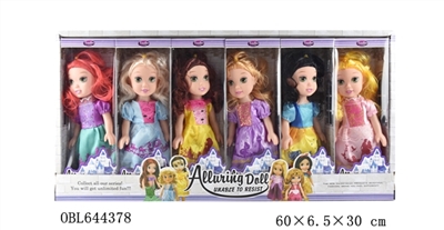 10 inch empty handed show box of six mixed Disney dolls - OBL644378