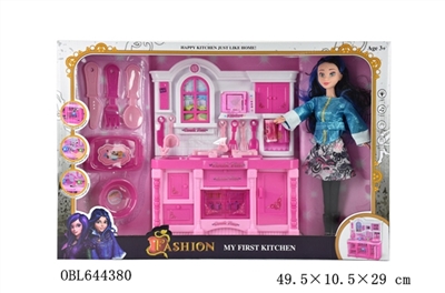 Seed with light music [two seed doll mixed] - OBL644380