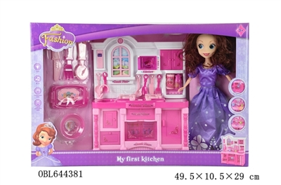 Sophia with light music - OBL644381